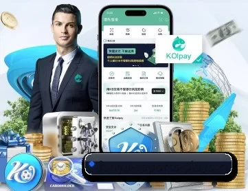泛亚电竞 APP 深度功能